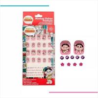 Balão Magico Unha Postiça Infantil Turma Da Monica 42048 - 3