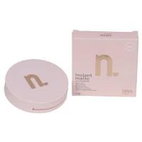 Nina Makeup Pó Compacto Matte Instant 11g Cor:3 - 2
