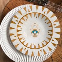Jogo 2 Pratos Fundo Olho Grego Plus Cerâmica Alleanza 25cm - 5