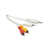 Cabo P2 4c + 3 Rca Gold Para Receptor Digital 1,8 Metros - 1