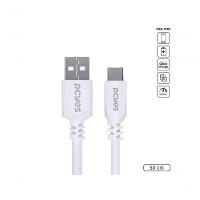 Cabo Para Celular Smartphone Usb A 2.0 Para Usb Tipo C 50 Cm Branco - Puacb-05 - 1