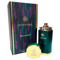 Perfume Sceptre Malachite Maison Alhambra Edp Unissex 100ml - 2