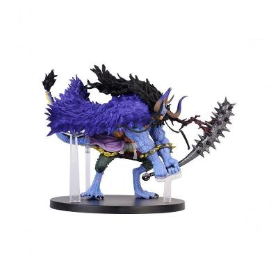 Figure One Piece - Kaido - Signs Of The Hight King