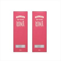 Kit L'occitane Romã Spray Perfumado 200ml 2 Unidades - 2