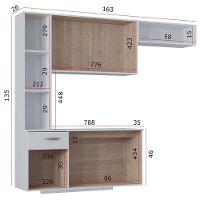 Cozinha Com Balcão Isis 163 Cm Branco - Poquema - 5
