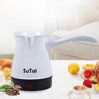 Cefeteira Maquina De Cafe Eletrica 600w Expresso Turco Europeu Cafeteira Aquecedor De Agua Luxo Branca - 6