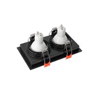 Spot De Embutir Recuado Nordecor Loyo Para 2 Lâmpadas Gu10 Mr16 Preto - 3