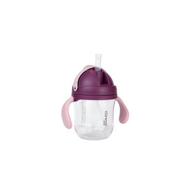 Copo De Transição Rosa Com Canudo De Silicone - 220ml Para Hidratação Segura E Confortável