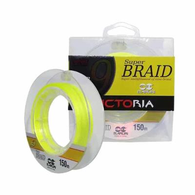 Linha Multifilamento Victoria 9 Fios 150m Amarela Medida 0.45mm 70lbs