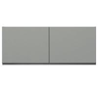 Armário Aéreo 120 X 50 Cm 2 Portas Nice Madesa Cinza - 7