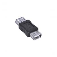 Emenda Usb 2.0 Fêmea - Ausbf - Pacote Com 5 Unidades - Pc - 5 - 1