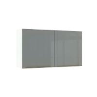 Armário Aéreo Madesa Lux 120cm 2 Portas Branco Cinza - 7