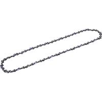 Corrente N1c Para Motosserra Com Sabre De 16'' Vonder - 1