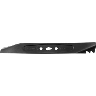 Lâmina De 16'' Para Máquina De Cortar Grama Mgv 162 Vonder