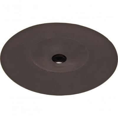 Disco De Borracha 7" Flexível Para Lixa Fibra - Vonder
