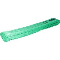 Cinta Elevação De Carga Vonder 7:1 3 Metros 2 Toneladas - 1