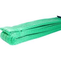 Cinta Elevação De Carga Vonder 7:1 3 Metros 2 Toneladas - 5