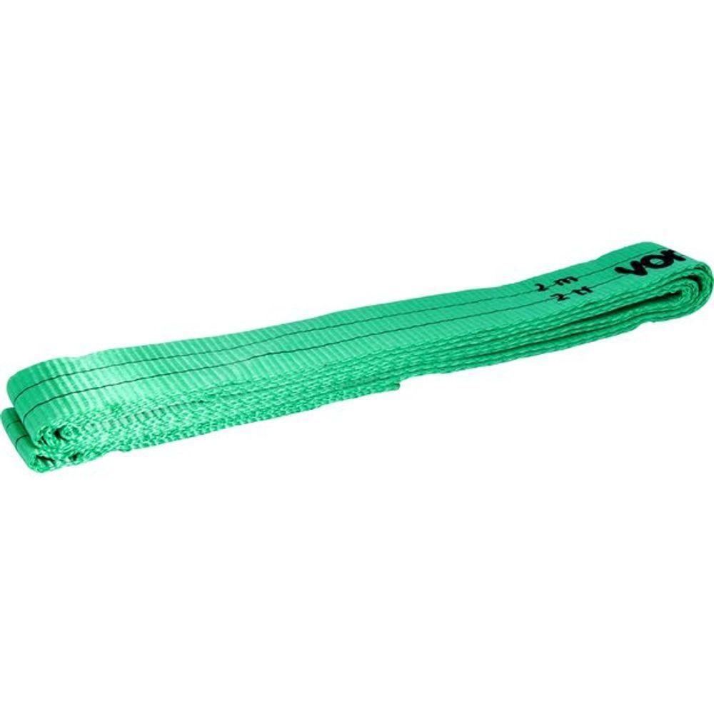 Cinta Elevação De Carga Vonder 7:1 2 Metros 2 Toneladas - 1