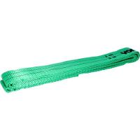 Cinta Elevação De Carga Vonder 7:1 2 Metros 2 Toneladas - 1