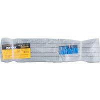 Cinta Elevação De Carga Vonder 7:1 3 Metros 4 Toneladas - 1