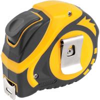 Trena Aço 8mx25mm Curta Auto Trava - Vonder Plus - 2