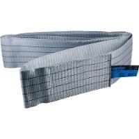 Cinta Elevação De Carga Vonder 7:1 4 Metros 3 Toneladas - 1