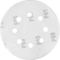 Disco De Lixa Com Costado Em Pluma 125mm G80 10 Peças Vonder - 2