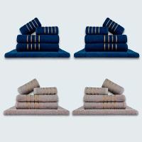 Jogo De Toalhas 20 Pçs Coleção Montreal 100% Algodão Az+cz - 1