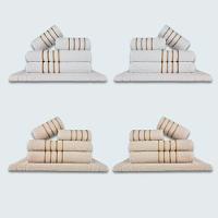 Jogo De Toalhas 20 Pçs Coleção Montreal 100% Algodão Br+bg - 1