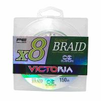 Linha Multifilamento Victoria 8 Fios 150m Verde Medida 0,27mm 30lbs
