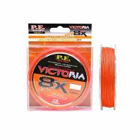 Linha Multifilamento Victoria 8 Fios 150m Laranja Medida 0.18mm 23lbs - 2