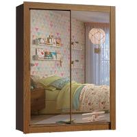 Guarda-roupa Infantil Madesa Theo 2 Portas De Correr De Espelho 4 Gavetas
