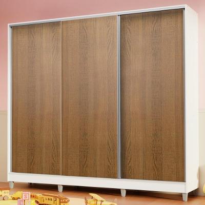 Guarda Roupa Infantil Logan 3 Portas de Correr 4 Gavetas Branco-rustic MDF