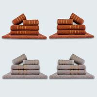 Jogo De Toalhas 20 Pçs Coleção Montreal 100% Algodão Mr+cz - 1