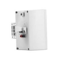 Caixa De Som Frahm Ps200 60w Branco (par) - Par / 2 [f002] - 2