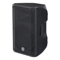 Caixa Acústica Yamaha Dbr12 Ativa Bi-amplificada 12 Preta [f002] - 5