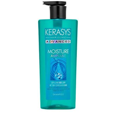 Kerasys Advanced Keratin Bond Silky Moisture - Shampoo 600ml