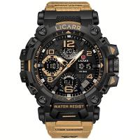 Relógio Digital Masculino à Prova De água 5atm Duplo Display Esportivo Quartzo Bege - 1