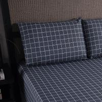 Jogo De Lençol Terry Casal 3 Peças Percal 200 Fios Quadriculado - Cinza Escuro- 80% Algodão / 20% Poliéster - 3