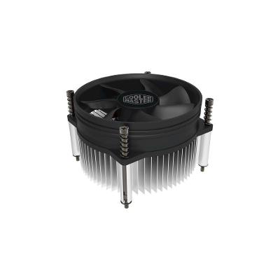 Cooler Para Processador Intel Socket (1200 / 1156 / 1155 / 1151 / 1150) I50 - Rh-i50-20fk-r1 [f018]