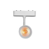 Spot Led Para Trilho Magnético Nordecor Magnetic Track Kay In 6710 18w 48v 3000K Luz Amarela - 2