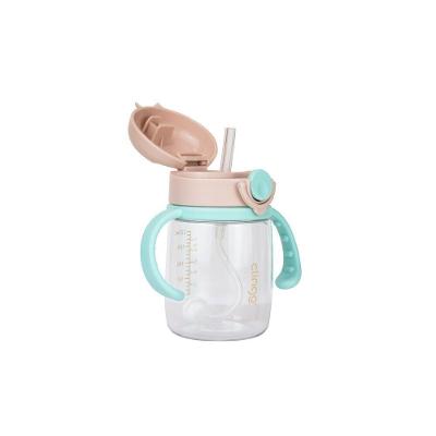 Caneca Colorida De Transição 220ml Com Canudo Antivazamento Para Crianças