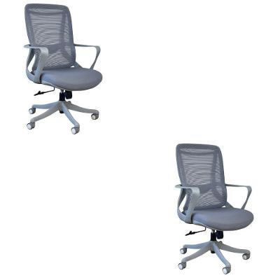 Kit 2 Cadeiras Presidente Oficial Comfort Milão Sem Apoio