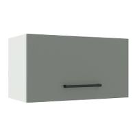 Armário Aéreo Madesa 60 cm 1 Porta Basculante Branco/Cinza