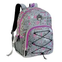 Mochila Escolar Infantil Sbdv-2033 Estampada Cinza - Fuseco - 1