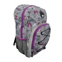 Mochila Escolar Infantil Sbdv-2033 Estampada Cinza - Fuseco - 2