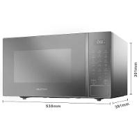 Micro-ondas Brastemp 32 Litros Espelhado Menu Gourmet Bms46ar Prata 220 V - 3