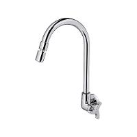 Torneira Docol Nova Trio 1258306 De Parede Cromada - 1