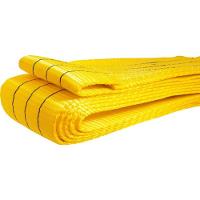 Cinta Elevação De Carga Vonder 7:1 3 Metros 3 Toneladas