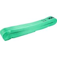 Cinta Elevação De Carga Vonder 7:1 5 Metros 2 Toneladas